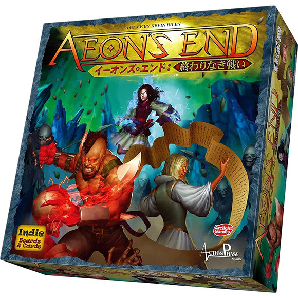 Arclite Eons End: The Battle of the Endless Complete Japanese Edition (1-4 People, 60 Minutes, for 14+) Board Game