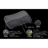 Nishikawa Living MR02 2433-30065 Men's Pillow, 15.7 x 23.6 inches (40 x 60 cm), Gray, Basic