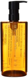 shu uemura Ultime 8 Sublime Beauty Cleansing Oil 450ml