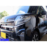 BRIGHTZ Tanto Custom LA650S LA660S Early Super Mirror Stainless Steel Plating Headlight Eye Line 2PC [HEAD-ETC-047] LA650 LA660 A650 A660 650 660 Tanto Custom 39949