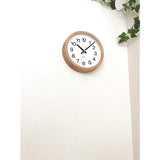 KATOMOKU Muku Clock 16 Oak Wall Clock, Continuous Second Hand, km-108OA, 8.7 inches (220 mm) (Oak Radio Control)
