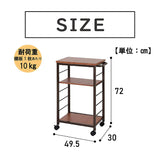 Takeda Corporation Multi Wagon Movable Multi Wagon Brown