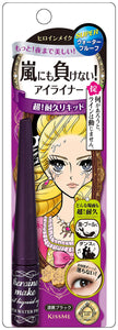 Heroine Make SP Impact Liquid Eyeliner Super WP 01 Jet Black 2.5g