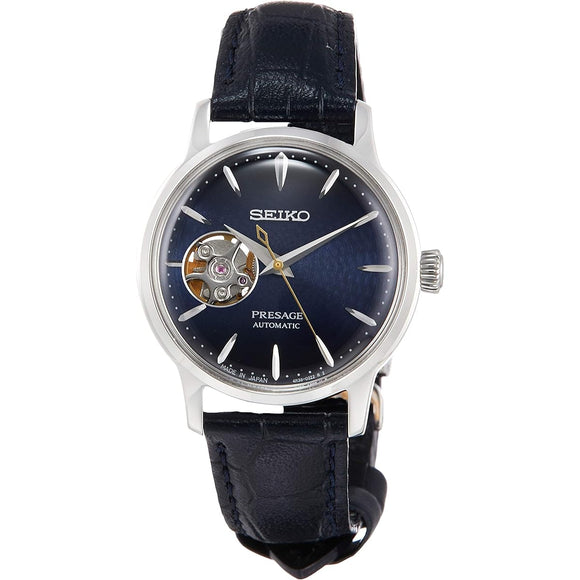 [Seiko Watch] Wristwatch PRESAGE Mechanical (with automatic winding) Cocktail Series Box-type Hardlex Embossed & Wrapped Dial SRRY035 Women's Blue