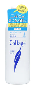 Collage A liquid soap 200mL