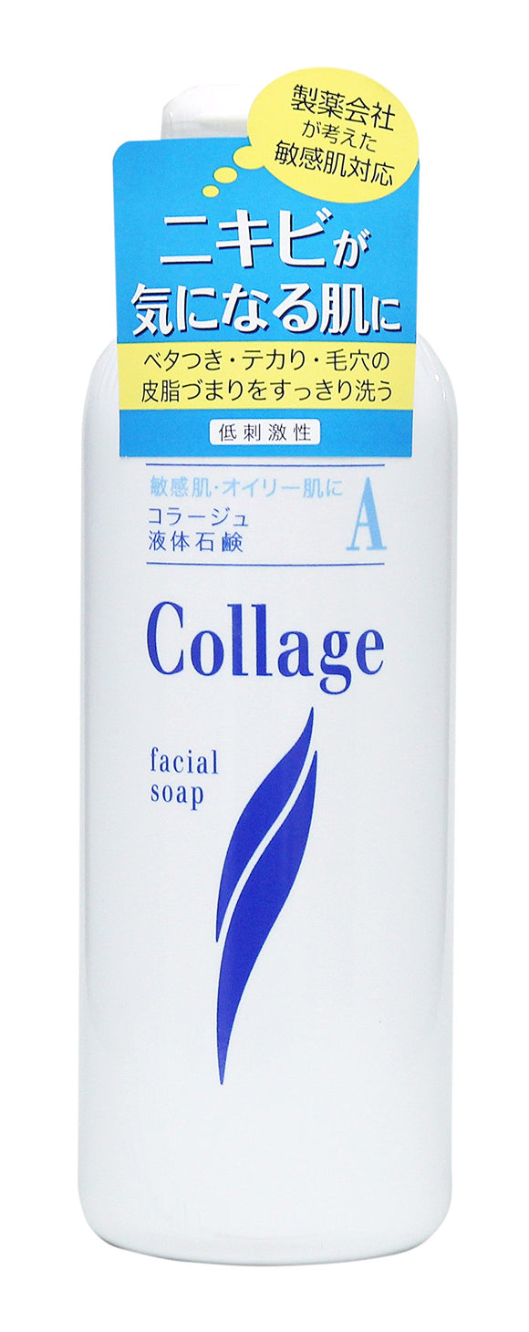 Collage A liquid soap 200mL