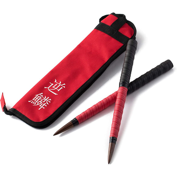Taiko no Tatsujin My Bee Storage Case Set, Taper, Roll Specifications, New Demon Modification, Black Walnut, Carbide Wood, Rebound (Red Black Red Case)