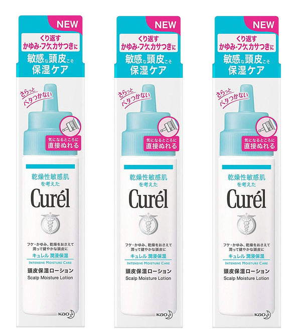 [Set of 3] Curel Scalp Moisturizing Lotion 120ml x 3 bottles