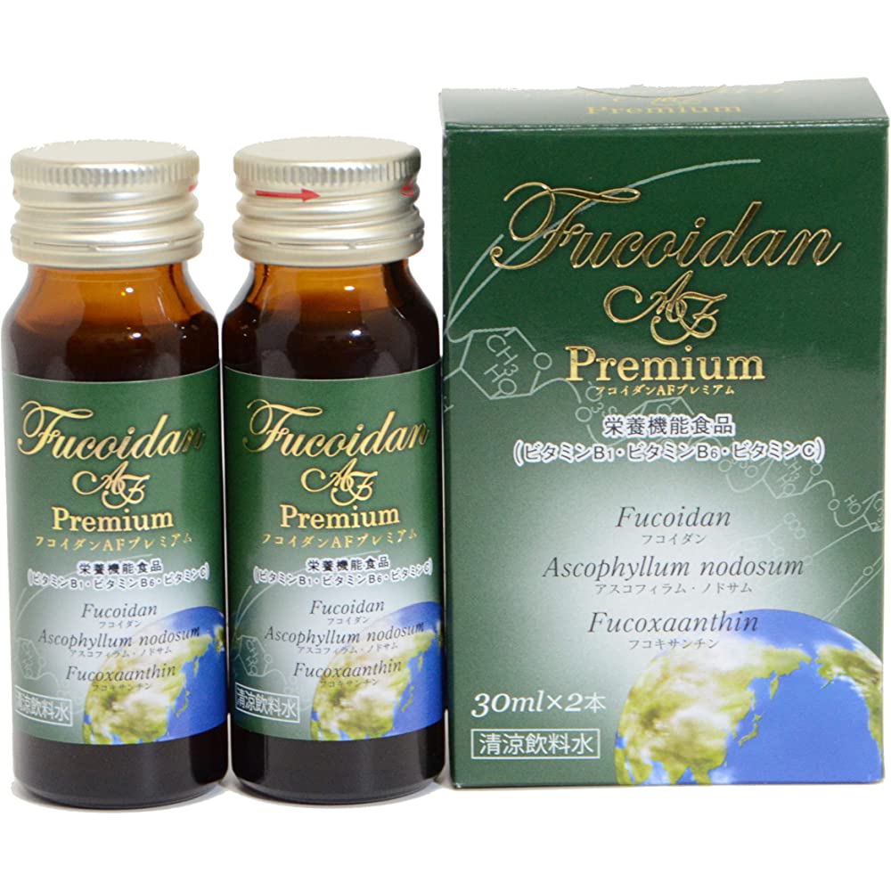 Fucoidan AF Premium (30ml x 20 bottles) Okinawa Mozuku Fucoidan Contains  Fucoxanthin Ascophyllan