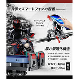 KAEDEAR KDR-M23C-BK Motorcycle SMARTPHONE HOLDER