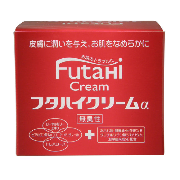 Futa high cream α 130g