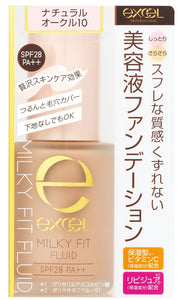 excel Milky Fit Fluid MF01 Natural Ocher 10