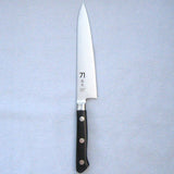 Nagao Katana Knife, Loneko, Blade Length: 5.9 inches (15 cm), Powdered High Speed Steel, Made in Japan