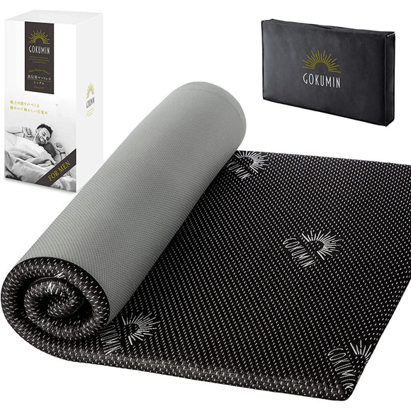Gokumin Mattress, High Resilience, Bed Mat, Mattresses, 2.0 inches (5 cm) Thick, Antibacterial, Odor Resistant, Black