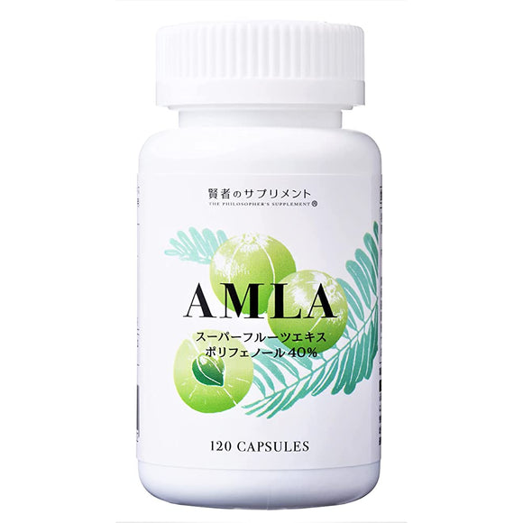 Philosopher's Supplement AMLA (Amla) Extract 120 Capsules Super Fruit (Contains 152mg of Polyphenols in 2caps)