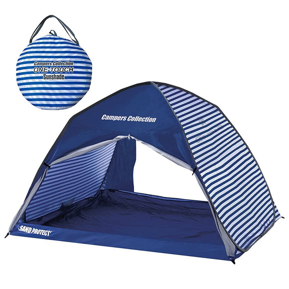 Campers Collection Yamazen One-touch cabin shade full close (for 3 people) CCS-6SUV