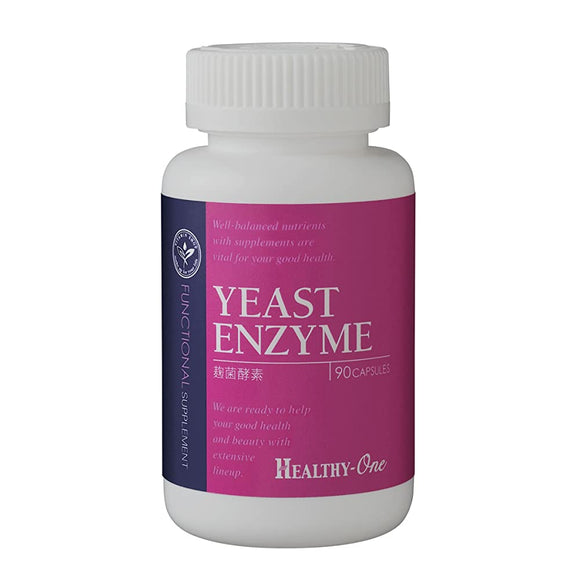 Healthy One Yeast Enzyme (enzyme supplement)