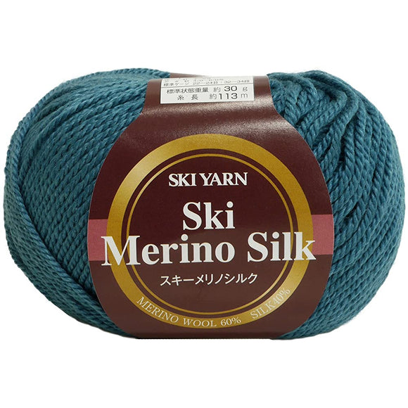 Ski Wool Ski merinosiruku Yarn Faux Chunky Col. 2614 Green Series G Approximately/113 m 10 Ball Set