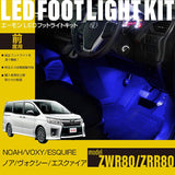 Noah/Voxy/Esquire (ZWR80/ZRR80) Exclusive LED Footlight Kit For front seat blue EK297