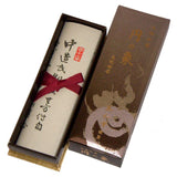 Gyokodo Incense Circle Elephant Short Size