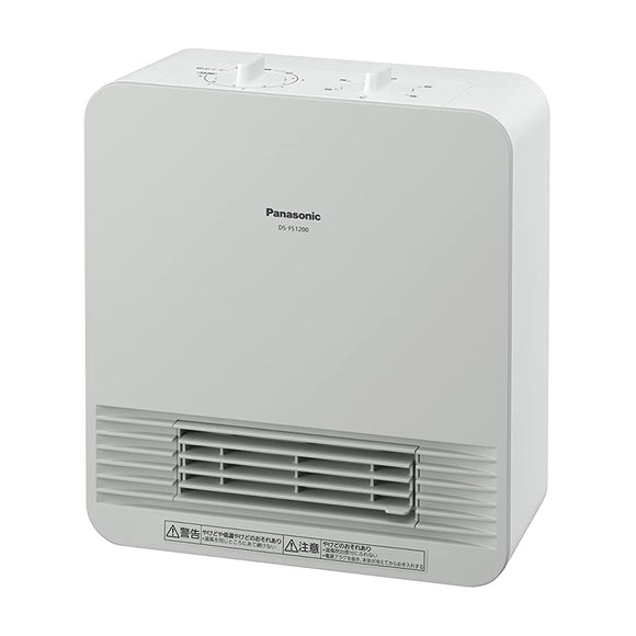 Panasonic DS-FS1200-W Ceramic Fan Heater, Small, Splashproof, With Cut-Off Timer, White