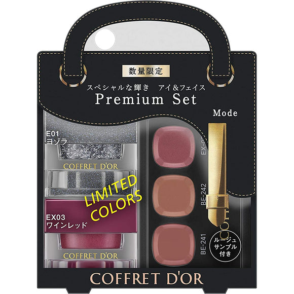 Coffret Doll Playful Color Eye & Face Holiday Collection a Eye Shadow E01 Yozora + EX03 Wine Red Set 6.6g
