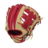 Glab for softball and softball BSG-5655 Camel x Red