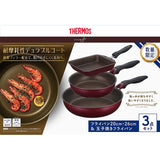 Thermos KFH-SET3-A R Durable Series Frying Pan, KFH, 3-Piece Set, Red