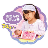 Mell-chan Doll Set, Sleeping Set