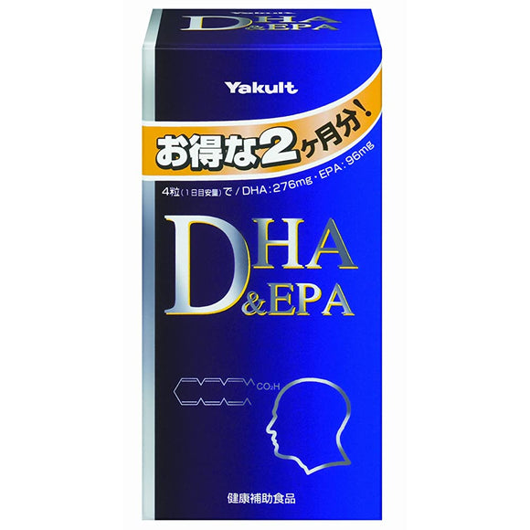 Yakult DHA & EPA Approx. 240 Tablets