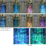 Morika Moriyo Law, Aqua LED, Set of 2