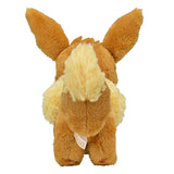 pokemonsenta-orizinaru Plush Mofu – Mofu Paradise i-bui