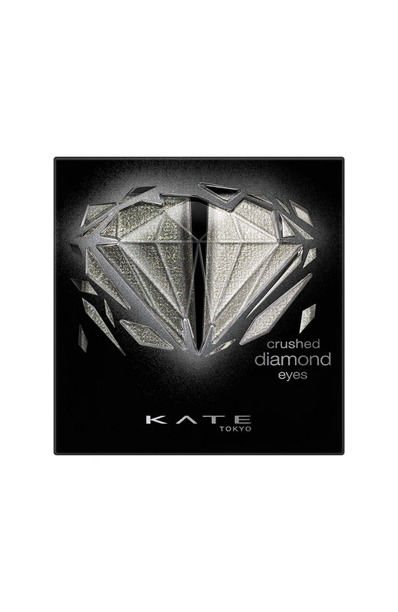 KATE Crush Diamond Eyes BK-1 Eyeshadow 2.2g