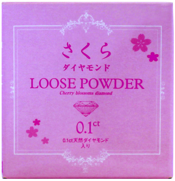 Sakura diamond cosmetics loose powder 5g