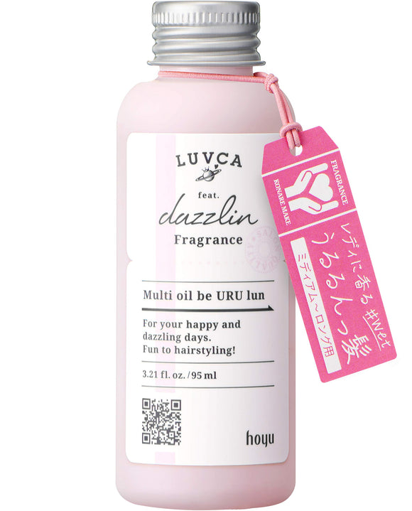 LUVCA Fragrance Multi Oil URUlun Hair Oil 95ml