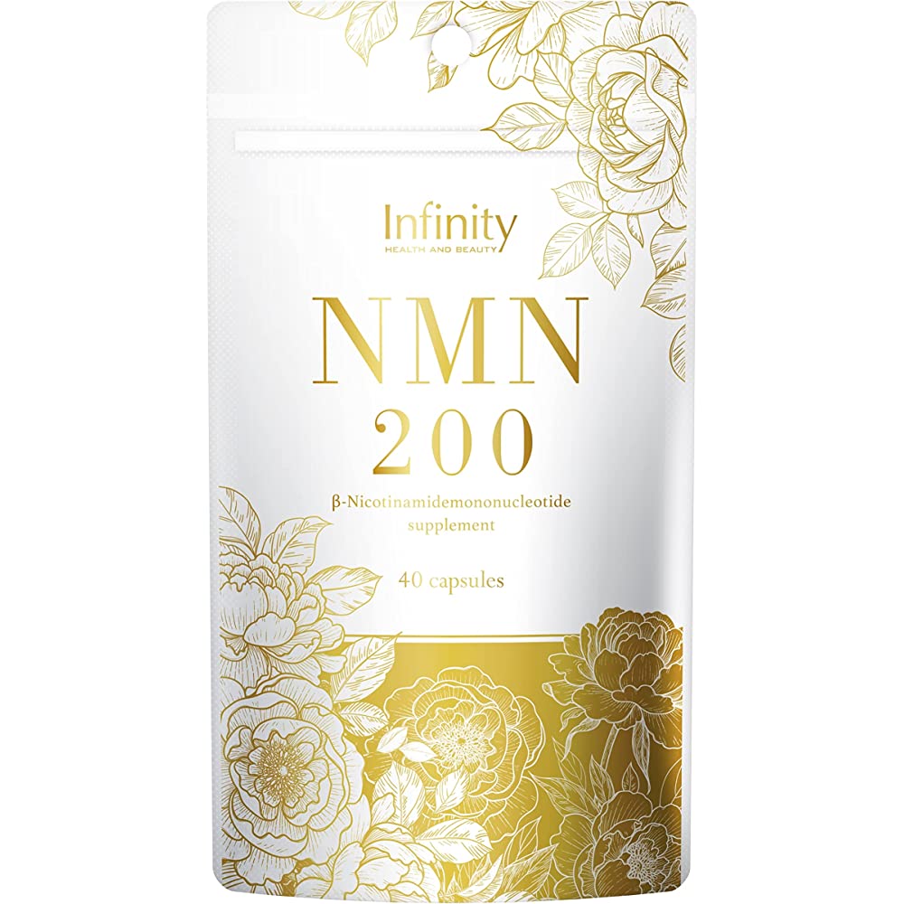 Infinity NMN 200 supplement 40 tablets – Goods Of Japan