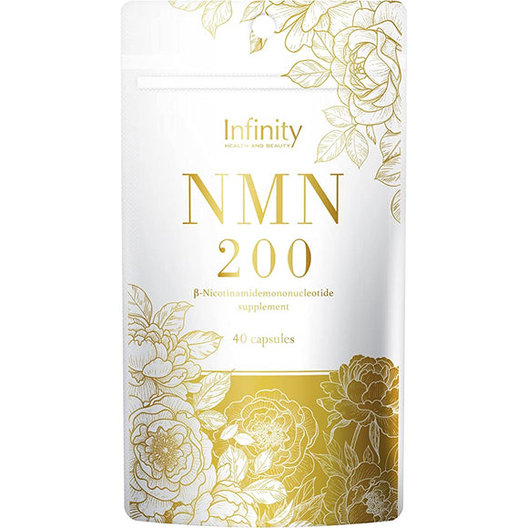 Infinity NMN 200 supplement 40 tablets