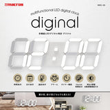 Macross MEC-20 Digital Clock, Wall Hanging, Stand, Stylish, LED, Glowing, Digital Logo, Multi-functional, Dimmable, Remote Control, White, Large, 14.6 x 5.1 inches (37 x 13 cm)