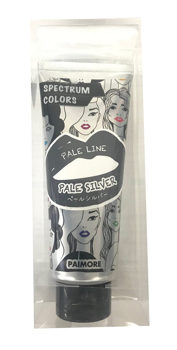 Piemore Spectrum Colors 200g Pale Silver 1 Bottle