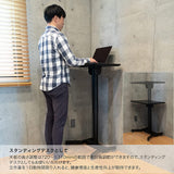 Itoki YLU-690-BK Standing Desk, Elevating Type, Gas Pressure Type, For Home Work, Computer Desk, Stepless Adjustable Height, Stepless Angle Adjustment, Salida Lifting Desk, Width 27.2 x Depth 18.5 x Height 28.3 - 43.7 inches (69 x 47 x 72 - 111 cm), Black