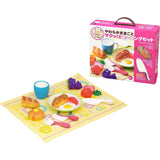 Royal Party Queen Series, Crisp and Morning Set, Realistic, Pretend Play, Childrens Toy (Soft Material, Washable and Clean), SOFTOY Pretend Play Series