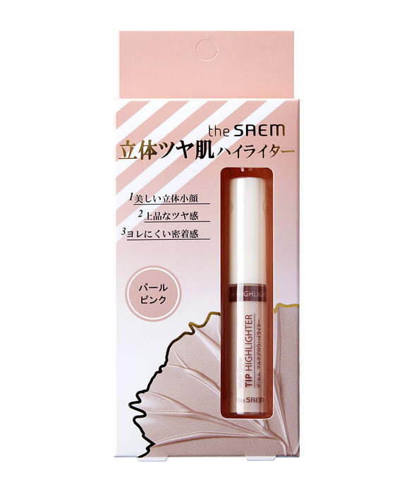 theSAEM Multi Glow Highlighter (5g)