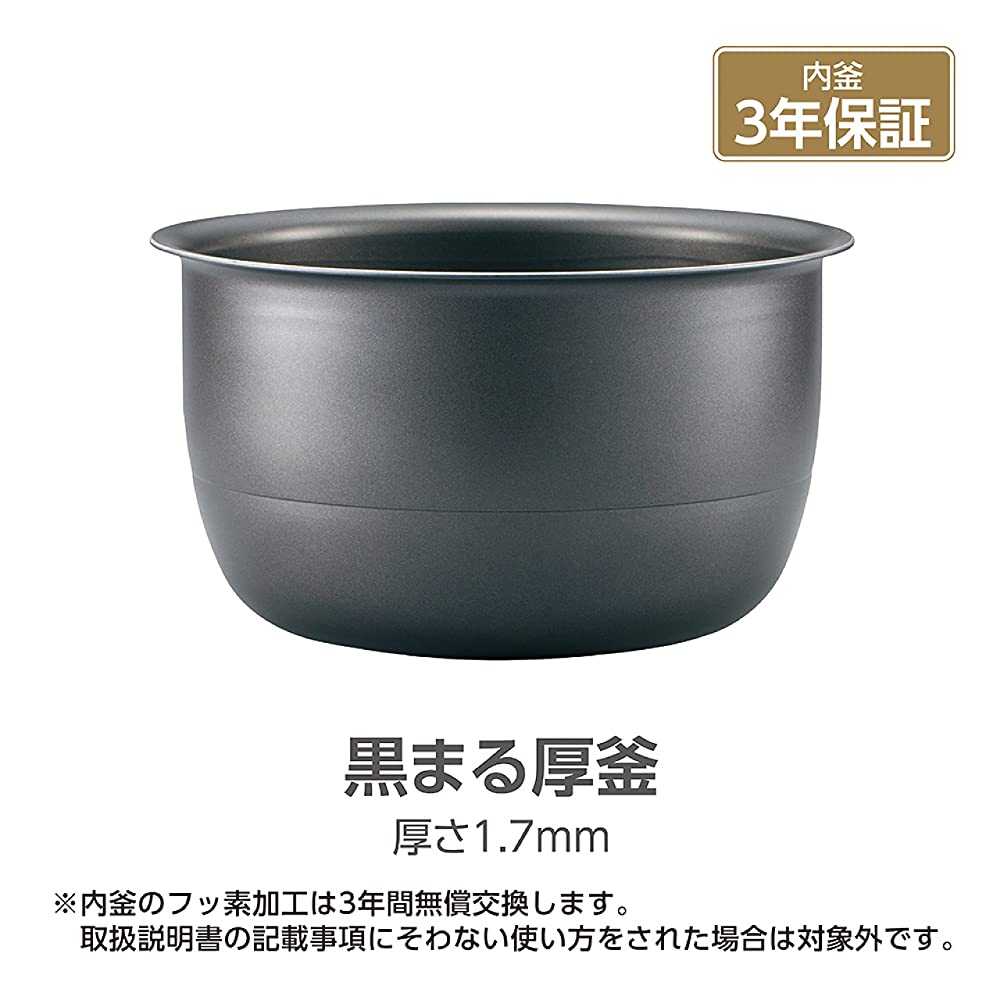 Zojirushi NP-ZU10-TD Pressure IH Rice Cooker, 5.5 Cups, Dark Brown 