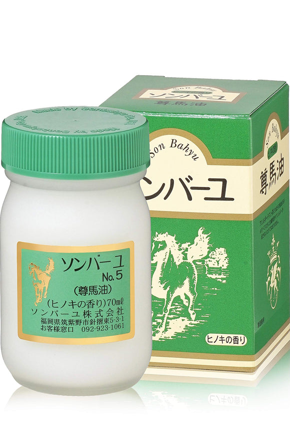 Sombayu Cream Single Item 70ml (Hinoki)