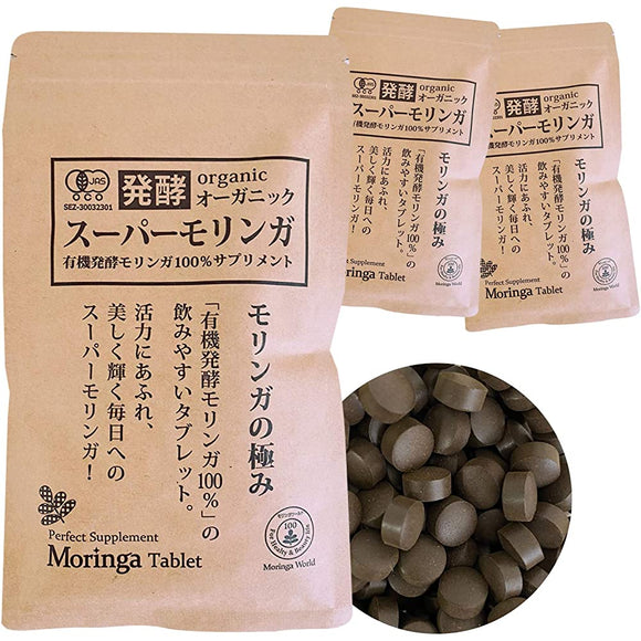 [Moringa World] Organic Fermented Super Moringa (250mg x 240 grains x 3) - Lactic Acid Fermented