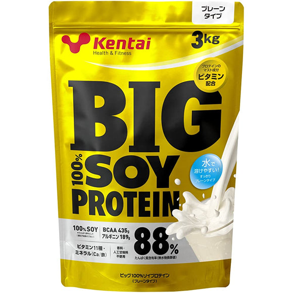 Strength Health Lab Ken Thailand Mega Value 100% Protein Plain 3kg kentai al-khoei Mega Value 100% Whey Protein