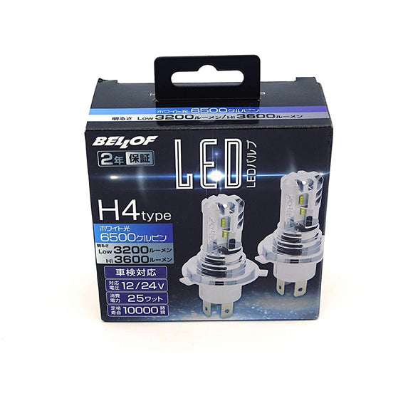 Bellof DBA1931 H4 HI-LOW 6,500 Kelvin LED BULB FOR HEADLAMPS AND FOG LAMPS