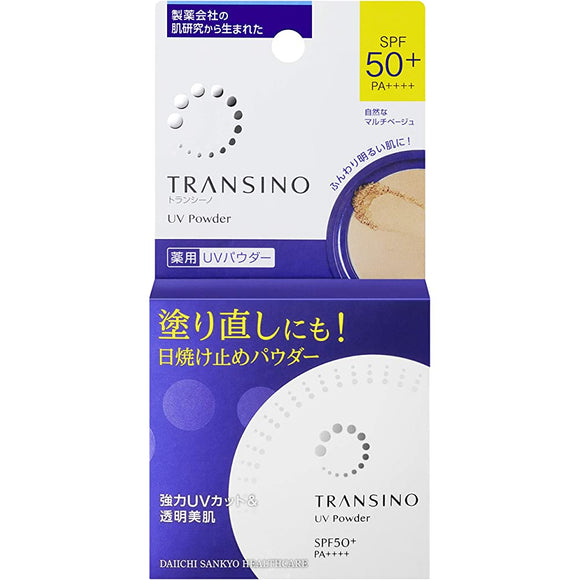 Transino Medicated UV Powder n Foundation 12g