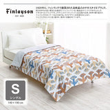 Nishikawa GE02500090 Finlayson Cushioning Synthetic Fabric Comforter, Single, Washable, Bird, Beige