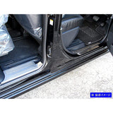 BRIGHTZ Tantom LA650S LA650S Stainless Steel Entrance Mall 8PC [ENT-MOL-099] LA650 LA660 A650 A660 660 Tant Castum 48431